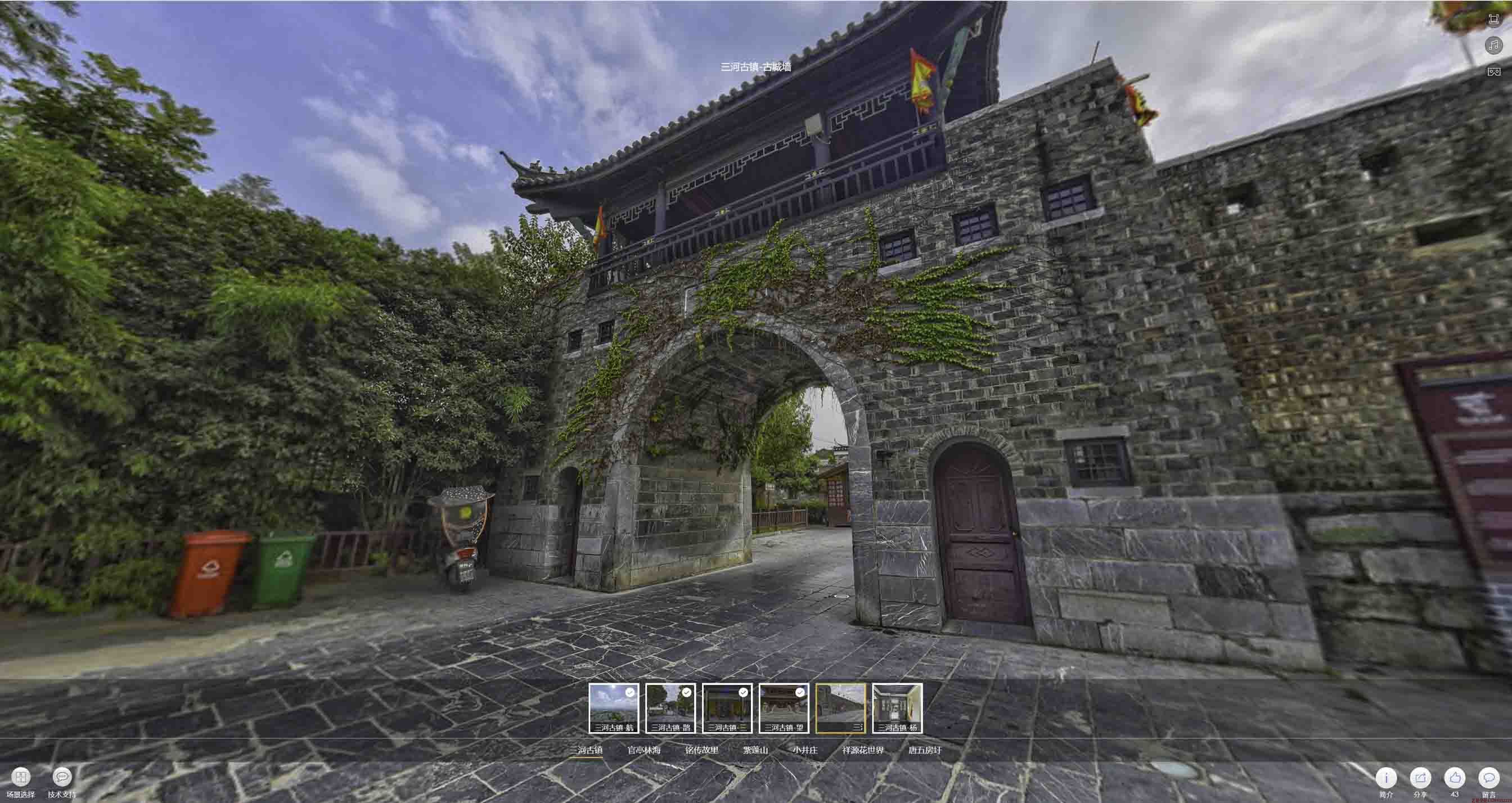 宜昌全景拍摄技巧：捕捉完美全景图像在手绘地图中的创意应用