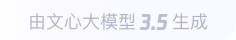 宜昌360全景影像与AR技术的结合：为用户带来前所未有的手绘地图体验